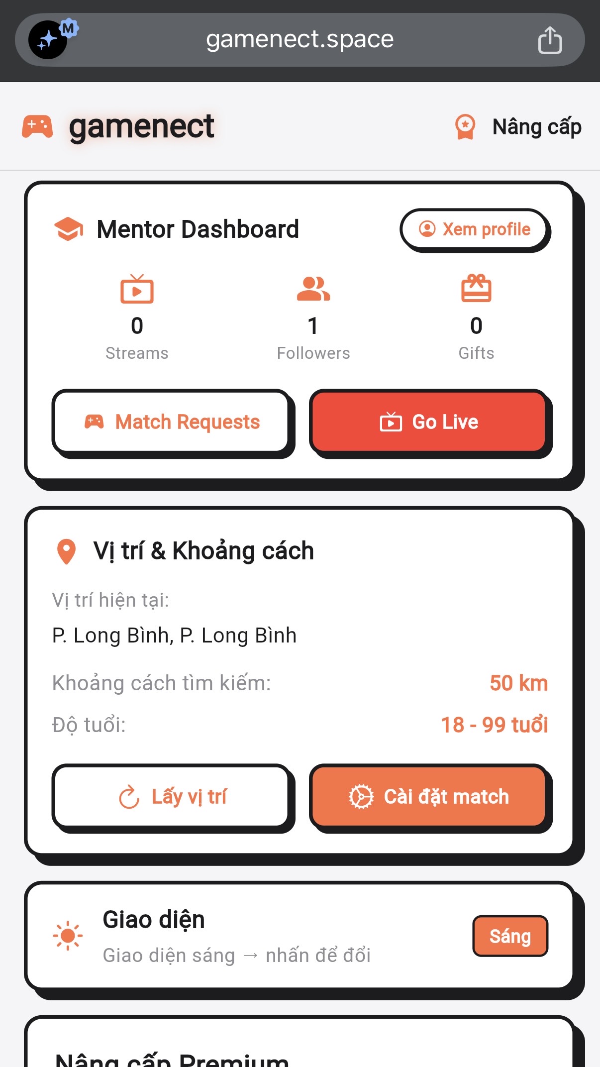 Profile Settings